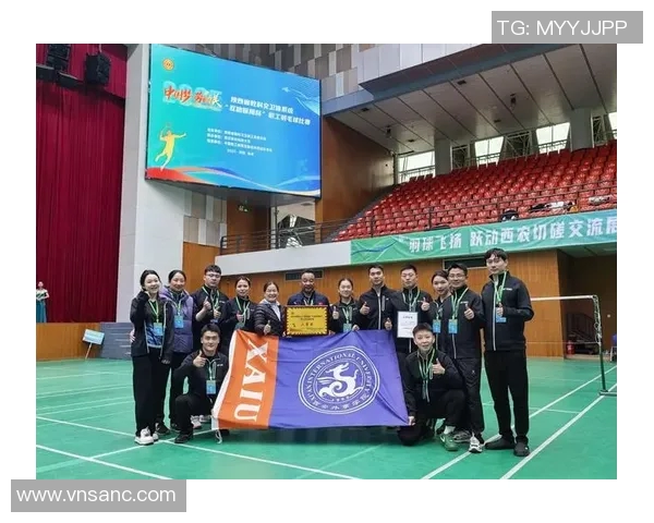 赛后分析：西安羽毛球队与重庆羽毛球队的比赛节奏与战术对比