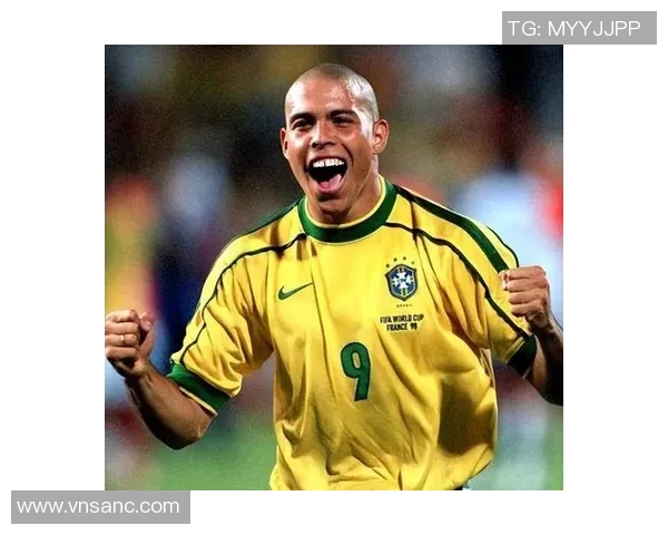 足球明星们热议大罗的传奇生涯与对现代足球的影响